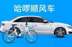 4分钟科普下!云浮工厂咨询电话号码_哔哩哔哩